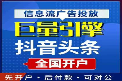 SEM托管公司成功案例：助力企业快速成长