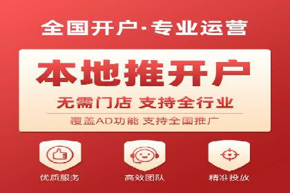 百度竞价推广如何助力提升品牌曝光度——以某化妆品品牌为例