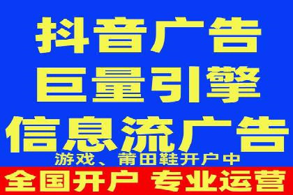 SEM运营推广策略：成功案例解析